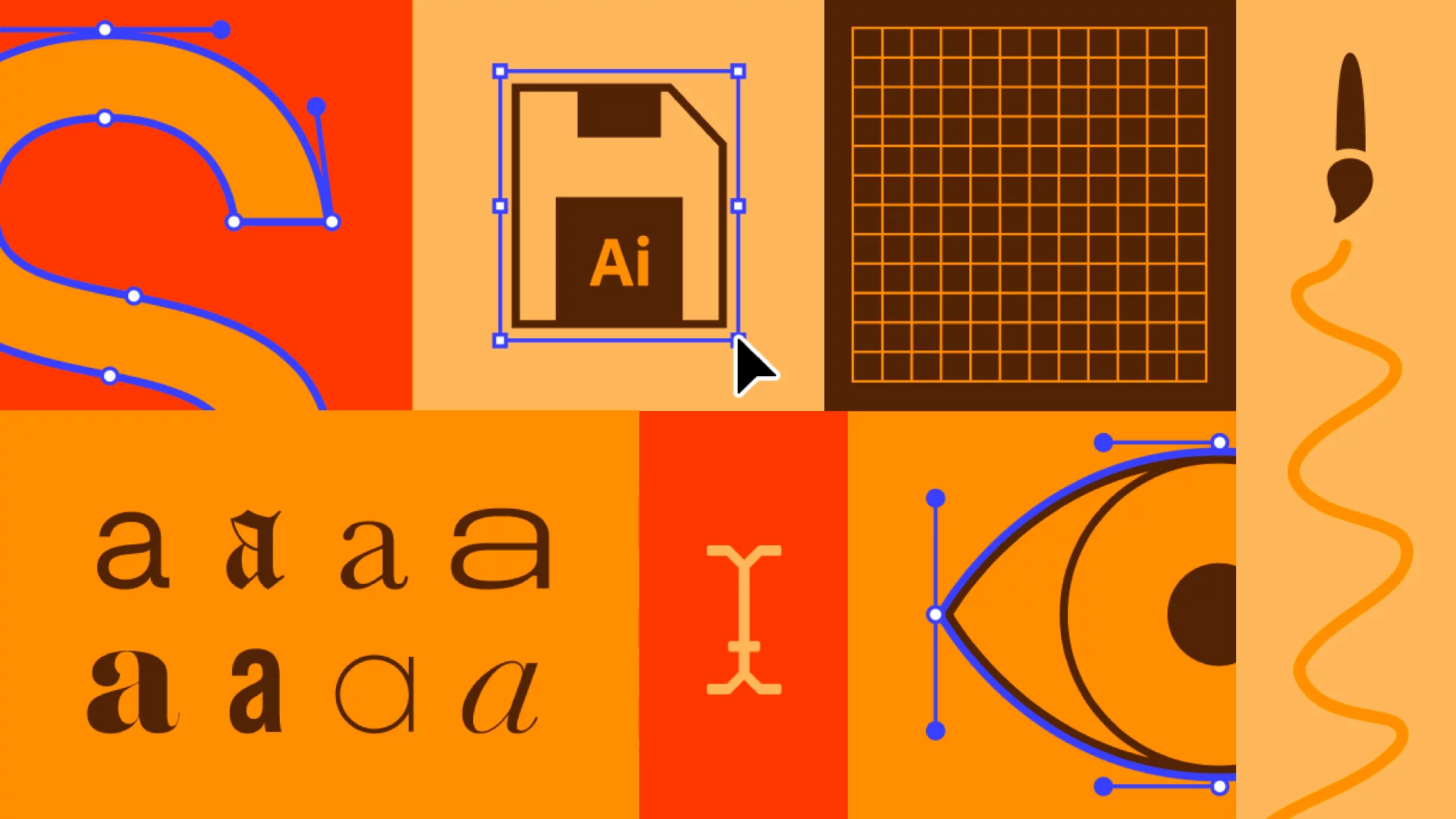 Ifahamu Adobe Illustrator na Matumizi Yake